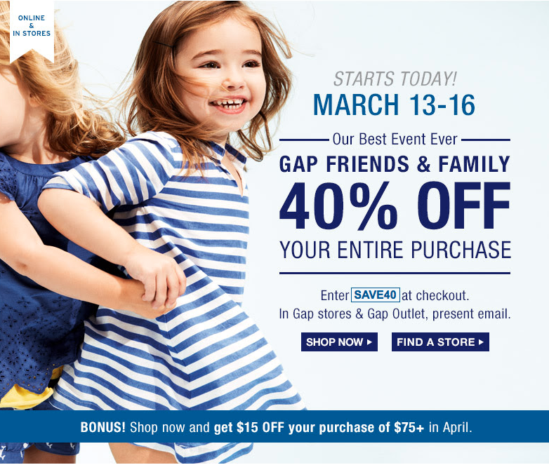 Gap Email